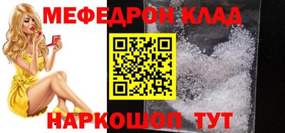 дживик Донской