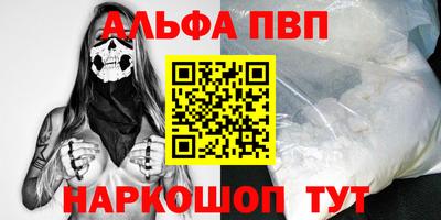 дживик Донской