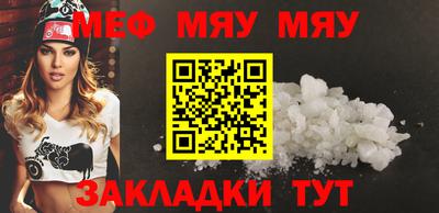 СК Дубна
