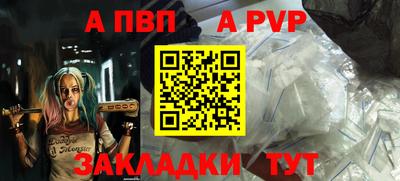 СК Дубна