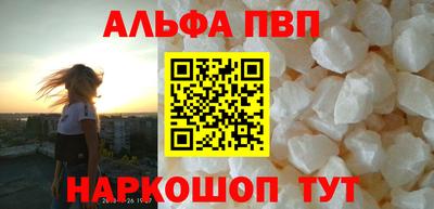 дживик Донской