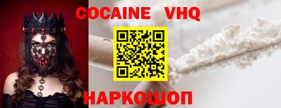дживик Донской