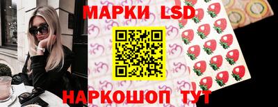 дживик Донской