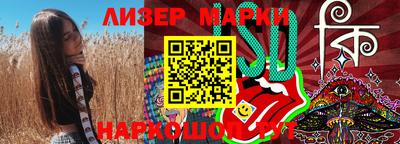 СК Дубна