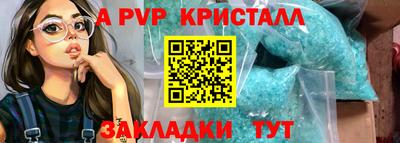 СК Дубна