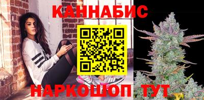 дживик Донской