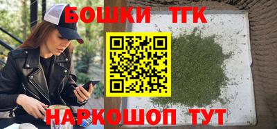 дживик Донской