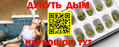 дживик Донской