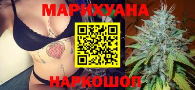 СК Дубна