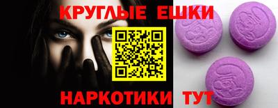 СК Дубна