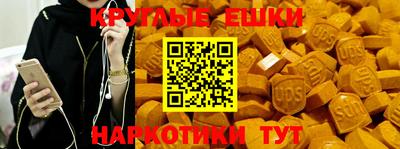 дживик Донской