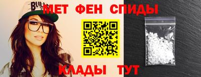 СК Дубна