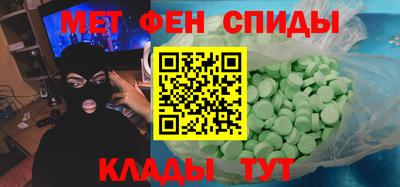 СК Дубна