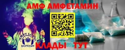 дживик Донской