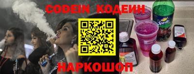 дживик Донской