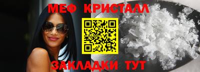 дживик Донской