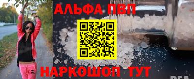 дживик Донской