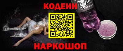 дживик Донской